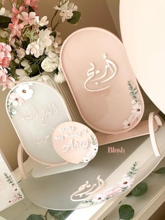 بكج استقبال اريج / مع ثيم الورد الوردي