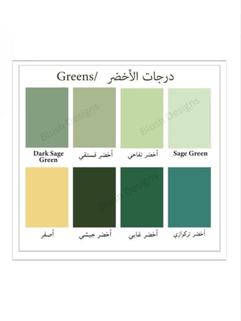 ستاند طاولة اكريلك مقوس ملون لاسم / وكتابة بالاكريلك