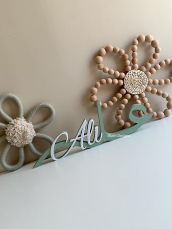 أسماء 3D ( مخطوطة صغيرة  ارتفاع حتى 15 cm)