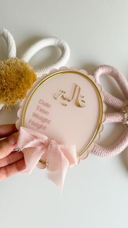 قطعة بيانات المستشفى / بالتصميم البيضاوي