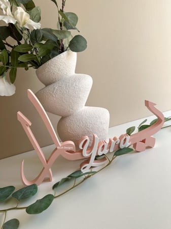أسماء 3D , مخطوطة كبيرة حتى ارتفاع 35 cm