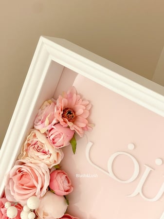 برواز ورد ترف/مع اكريلك 3D