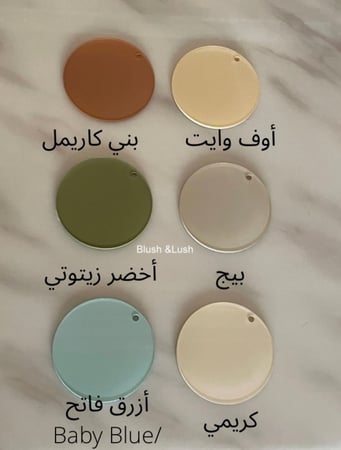 علبة مناديل اكريلك