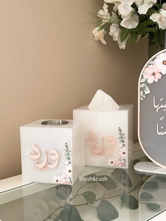 بكج استقبال ورد A/  مع كتابة بارزة و اضافة تصميم الورد الوردي