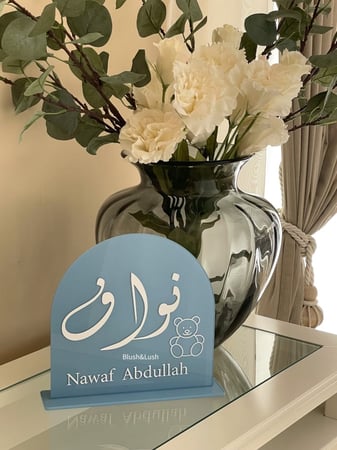 ستاند طاولة اكريلك ملون كامل