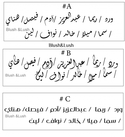 ستاند طاولة مقوس ثلجي