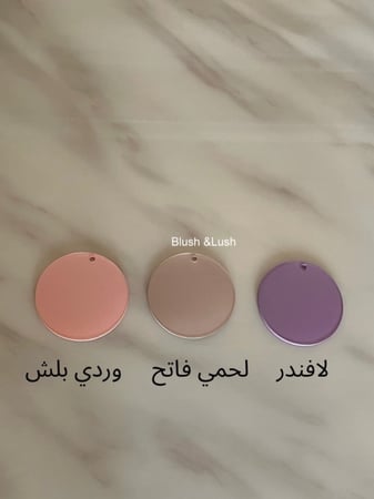 علبة مناديل اكريلك