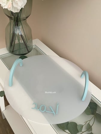 صينية اكريلك ثلجية