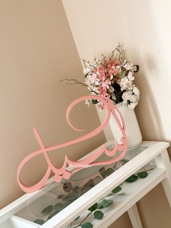 أسماء 3D , مخطوطة كبيرة حتى ارتفاع 35 cm