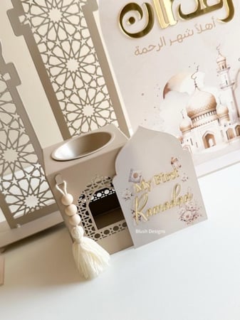 قطعة رمضاني الأول بتصميم المأذنة/ مع اكريلك بارز