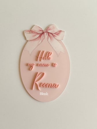 قطعة الاسم بثيم الفيونكة 3D لإسم طفلك