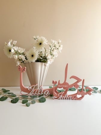 أسماء 3D , مخطوطة كبيرة حتى ارتفاع 35 cm