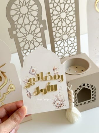 قطعة رمضاني الأول بتصميم المأذنة/ مع اكريلك بارز