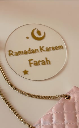 قطعة اكريلك بإسم طفلك خاصة برمضان