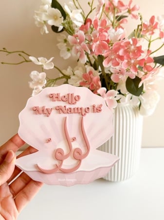 قطعة اسم اكريلك مع تصميم الصدفة / مع كتابة اكريلك بارز