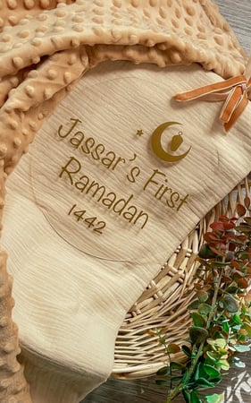 تعليقات رمضاني/عيدي الأول