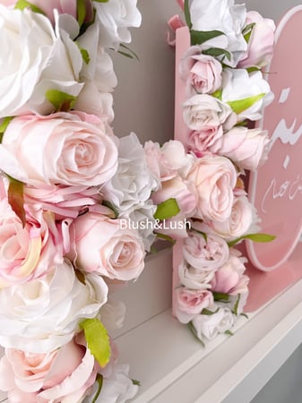 حرف الأميرة الوردي/ مقاس 25 cm