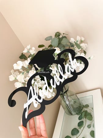 لوحة تخرج 2023 مع الاسم