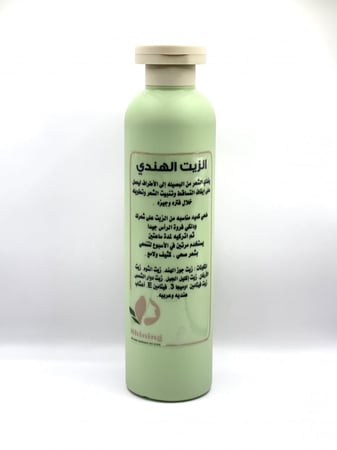 الزيت الهندي للشعر 250 مل