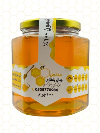 عسل الضهيانه 1000 جرام