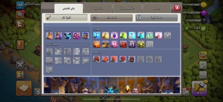 قرية تاون هول 13