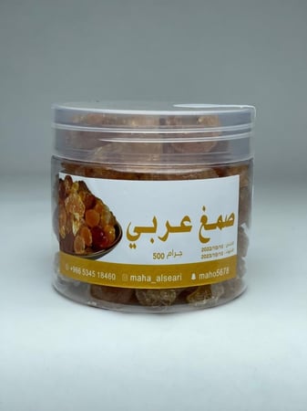 صمغ عربي