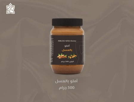 أملو باللوز بدون عسل500جرام