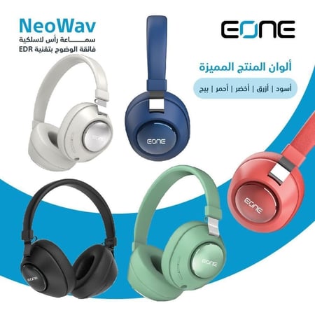 سماعة راس EONE