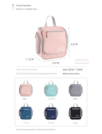 شنطة تنظيم اكسسوارات السفر متعددة الوظائف لمستحضرات التجميل والحلاقة للرجال والنساء مورانو متعددة الالوان