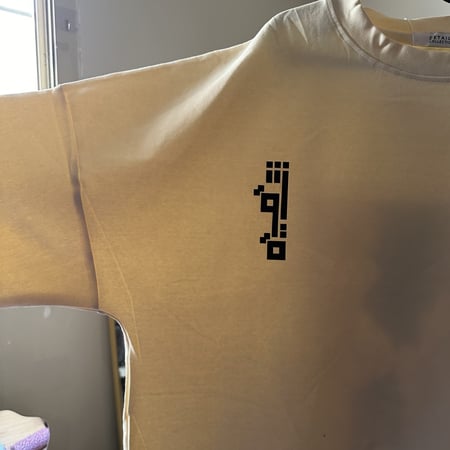 تيشيرت شرقية بيج