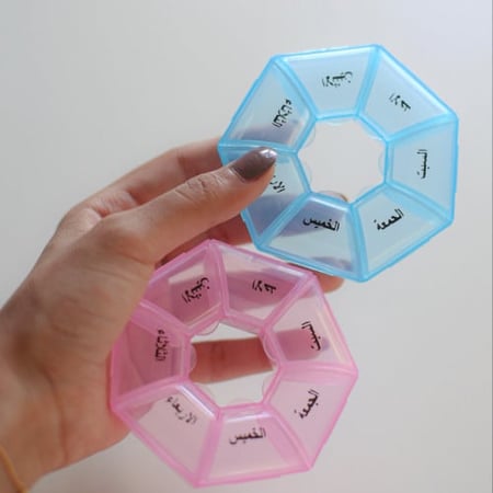 علبة منظمة للادوية