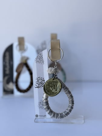 تعليقة رمضانية - فضي