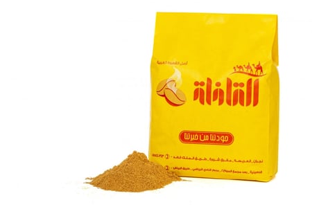 قهوة برية صفراء مطحون