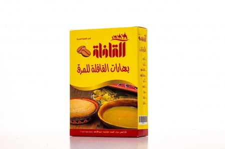 بهارات القافله للمرق