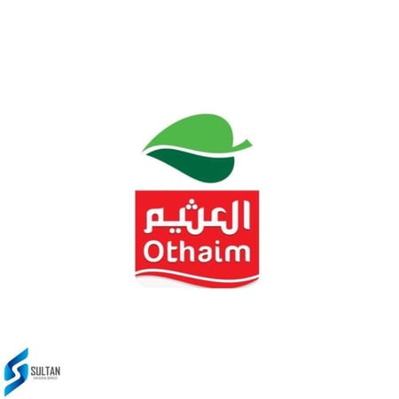 بطائق شحن أسواق عبدالله العثيم