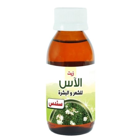 زيت الاس للشعر والبشرة سندس  أبراج الكيف