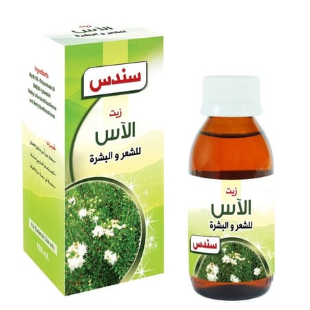 زيت الاس للشعر والبشرة سندس  أبراج الكيف