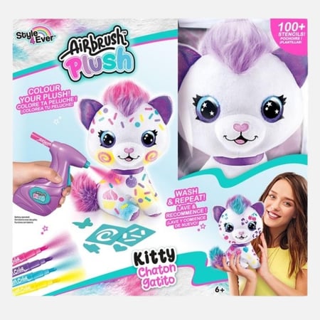 كيتي - لعبة قطط محشوة مع بخاخ هواء – إبداع وغسل متكرر