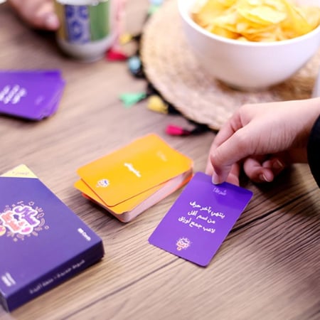 توي جوي - سؤال وشرط - لعبة جماعية