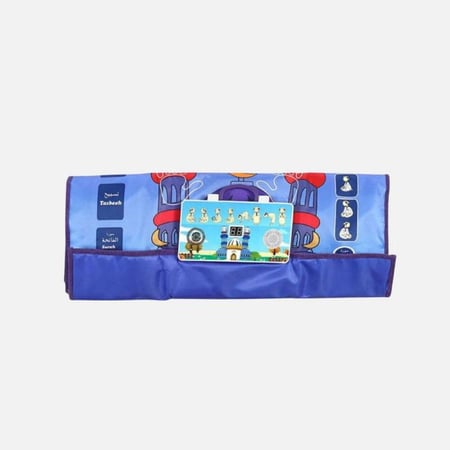 سندس - سجادة صلاة تعليمية للاطفال باللغة العربية - متجر حكاية طفل