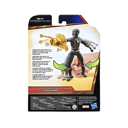 مارفل - مجسم سبايدر مان ديلوكس