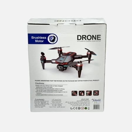 طائرة درون أطفال لاسلكية بمحركات بدون فحمات وتحكم ذكي متجر حكاية طفل