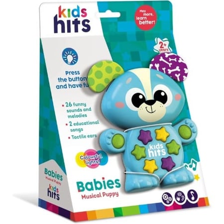 كيدز هيتس - جرو موسيقي للاطفال