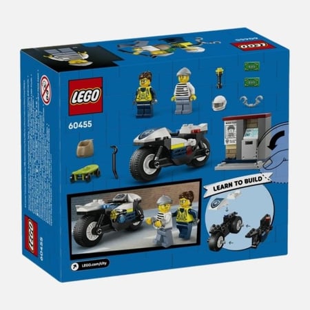 ليغو - ألعاب أطفال مطاردة الدراجات النارية للشرطة – مغامرات أكشن ممتعة