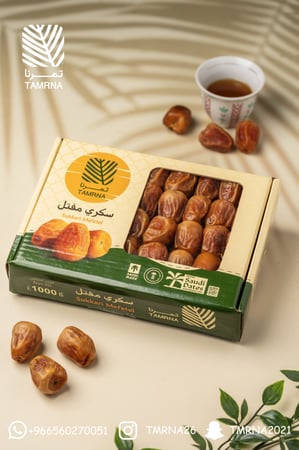 سكري القصيم