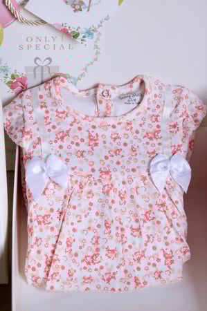 هدية خاصة ( N3 )