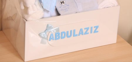 إضافة اسم الطفل للهدية