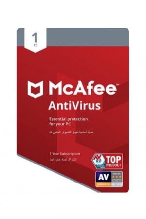 برنامج حماية مكافي اصلي