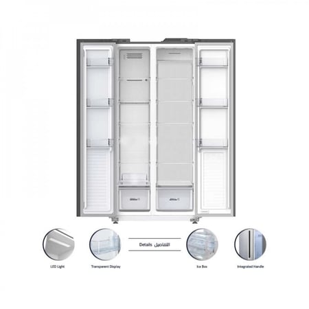 عالم الاجهزة ودى ستورز اجهزة منزلية  ثلاجة باب بجانب باب ,15,2قدم ,430