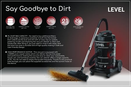 مكنسة كهربائية برميل ليفيل 21 لتر 2200 وات - 104815